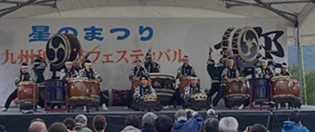 太鼓エイド（助成金）